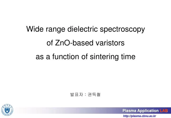 wide range dielectric spectroscopy of zno based varistors as a function of sintering time