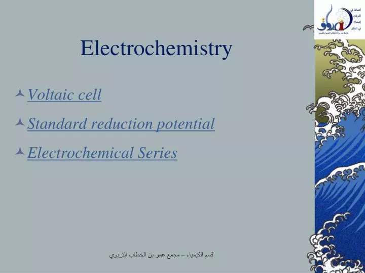 electrochemistry