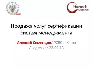 slide1