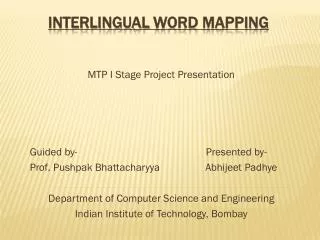 Interlingual word mapping