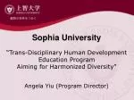 Sophia University - slide 1