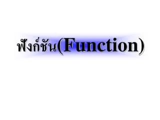 function
