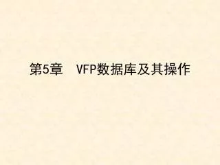 5 vfp