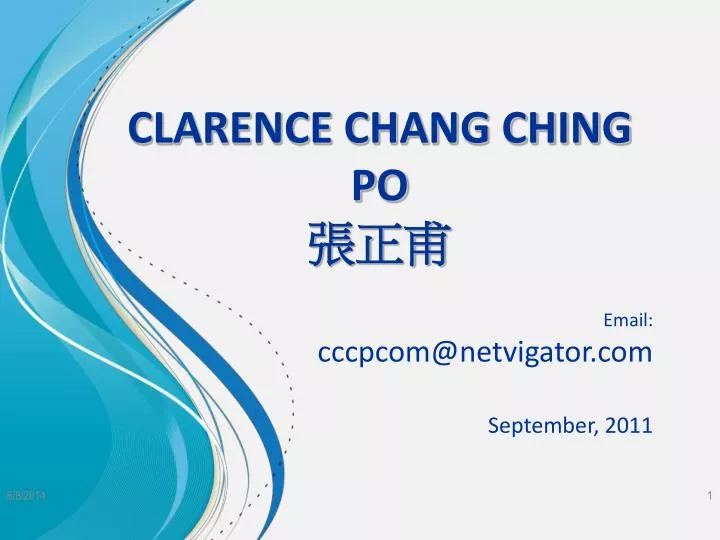clarence chang ching po