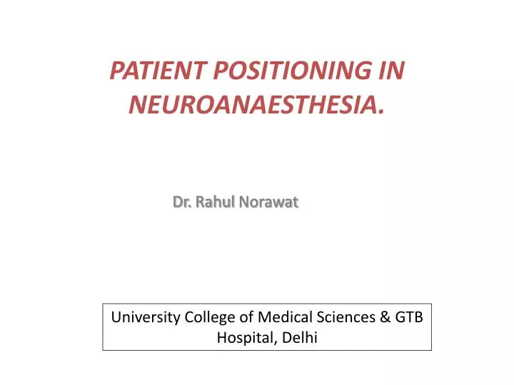 patient positioning in neuroanaesthesia