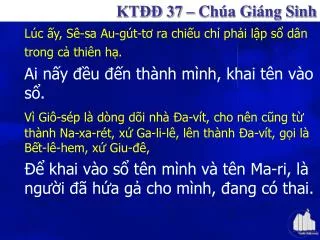 kt 37 ch a gi ng sinh