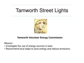 Tamworth Street Lights