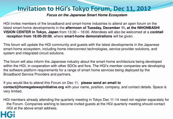 invitation to hgi s tokyo forum dec 11 2012
