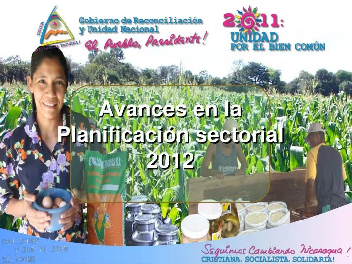 avances en la planificaci n sectorial 2012