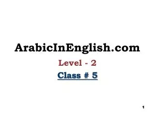 ArabicInEnglish