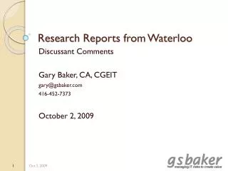 Research Reports from Waterloo