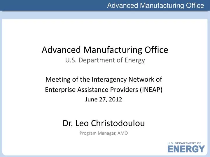 advanced manufacturing office u s department of energy