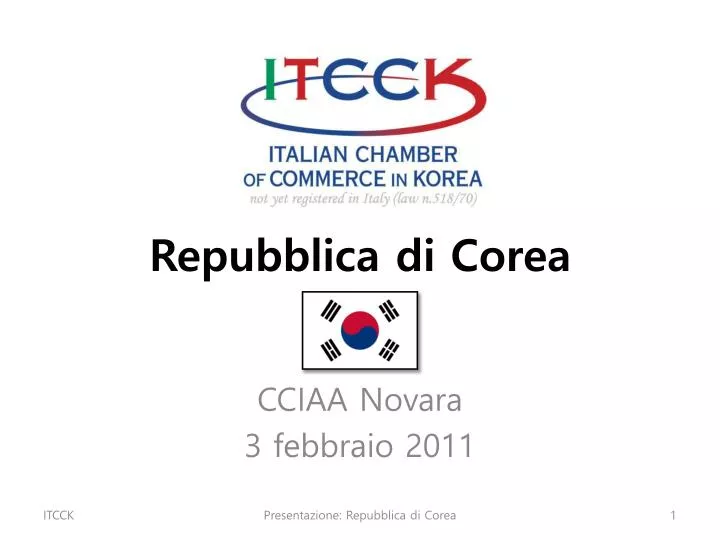 repubblica di corea