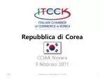 Repubblica di Corea - slide 1