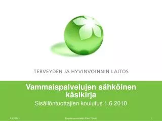 Vammaispalvelujen sähköinen käsikirja