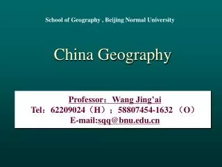 China Geography