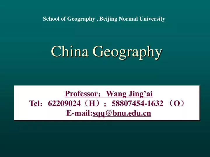 china geography