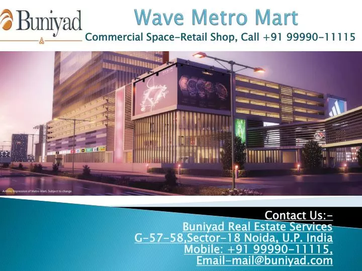wave metro mart