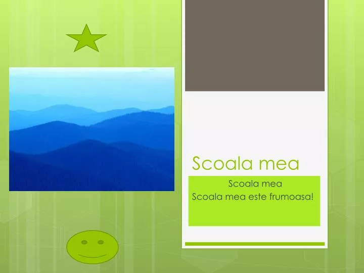 scoala mea