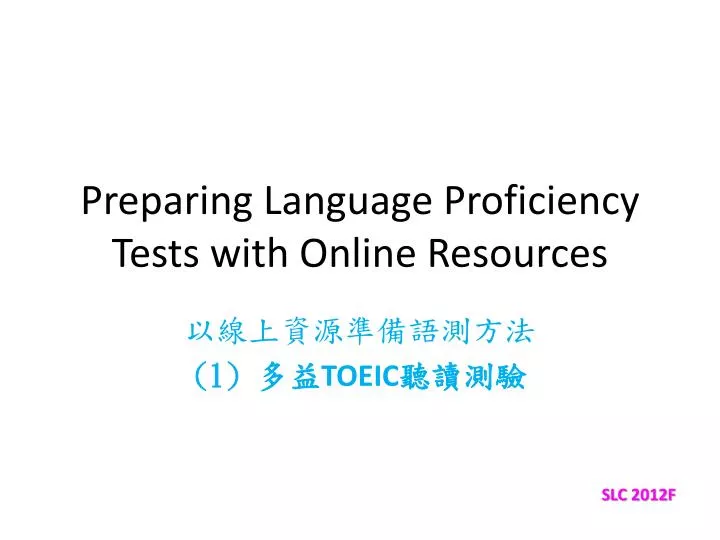 preparing language proficiency tests with online resources