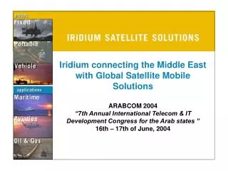 Stay Connected with Iridium......