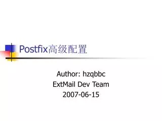 postfix