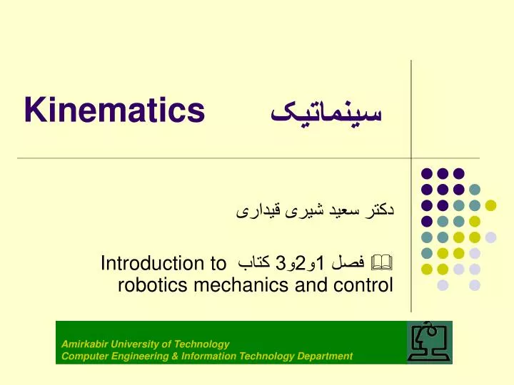 kinematics