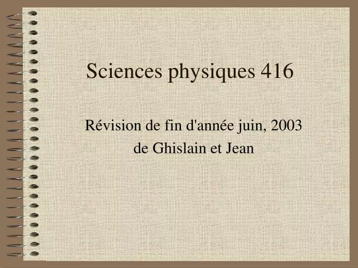 sciences physiques 416