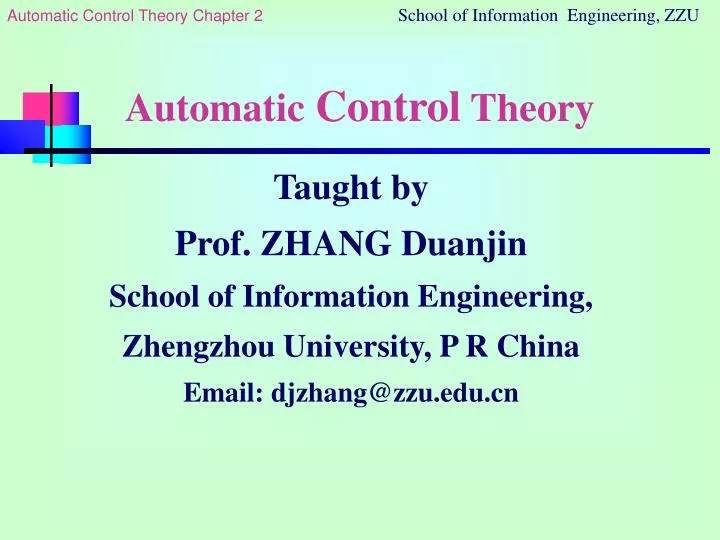 automatic control theory