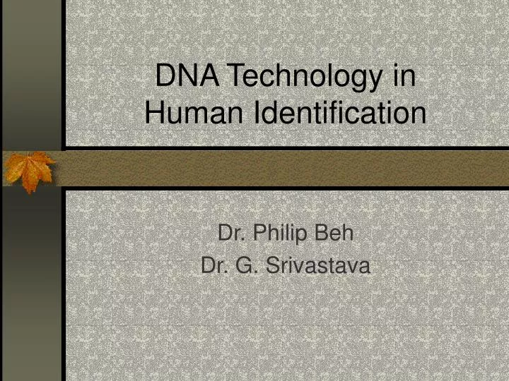 dna technology in human identification