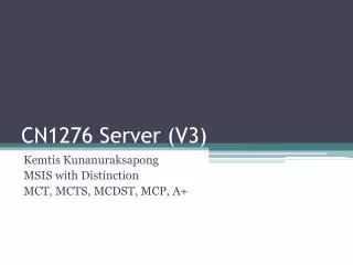 CN1276 Server ( V3)