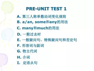 PRE-UNIT TEST 1