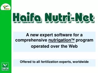 A new expert software for a comprehensive nutrigation ? program operated over the Web