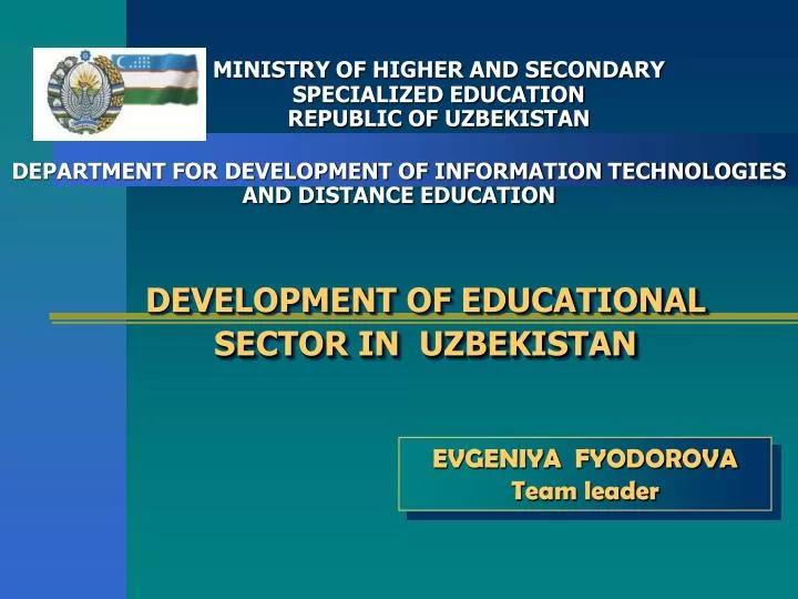 development of educational sector in uzbekistan