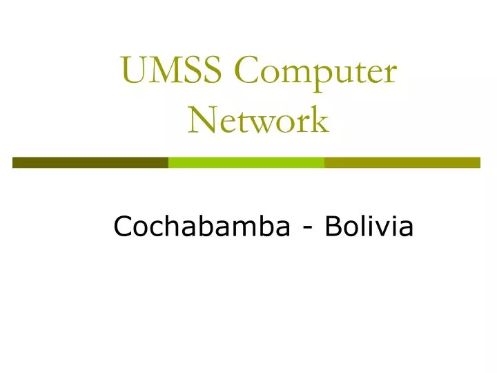umss computer network