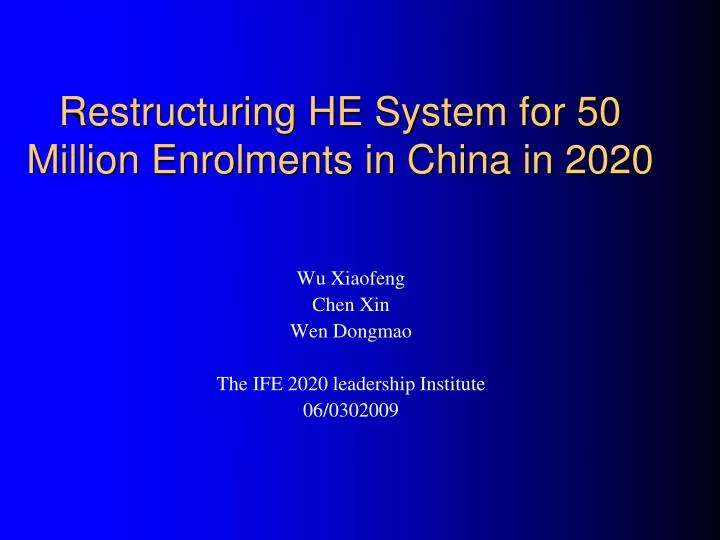 restructuring he system for 50 million enrolments in china in 2020