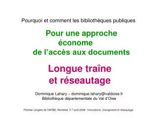pourquoi et comment les biblioth ques publiques