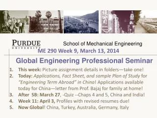 Global Engineering Professional Seminar