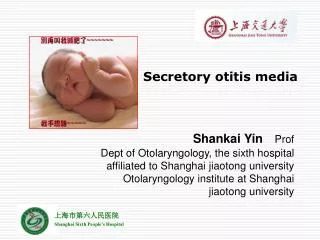 Secretory otitis media