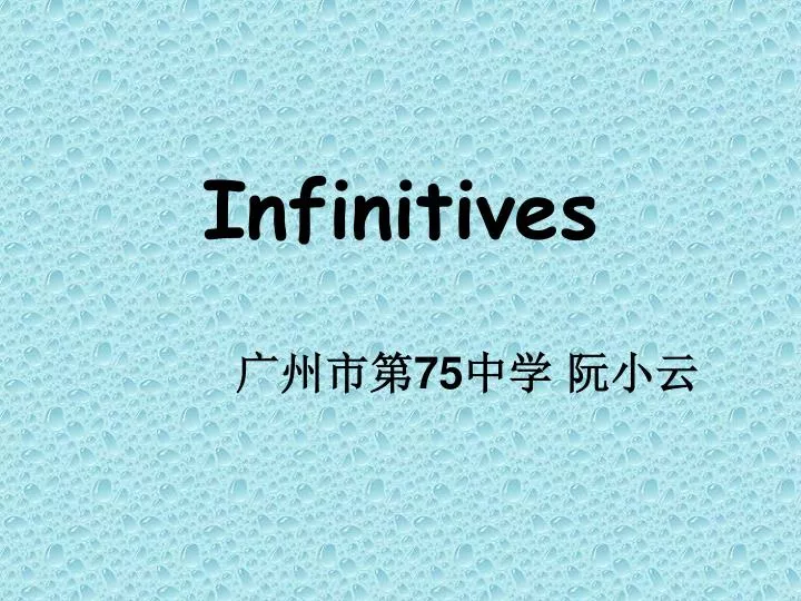 infinitives