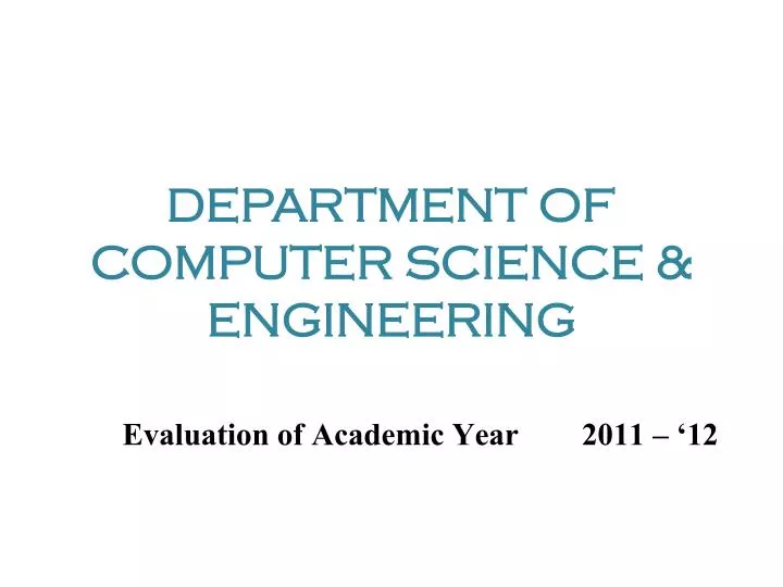 department of computer science engineering