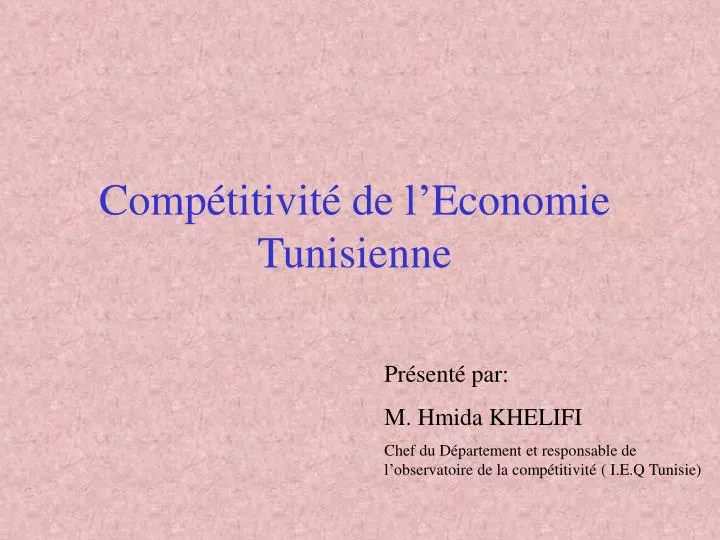 comp titivit de l economie tunisienne