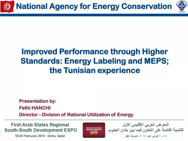 improved performance through higher standards energy labeling and meps the tunisian experience