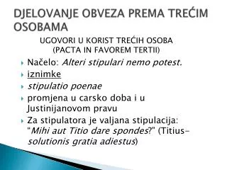 DJELOVANJE OBVEZA PREMA TREĆIM OSOBAMA