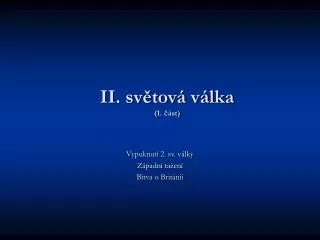 ii sv tov v lka 1 st