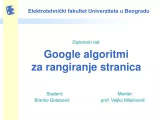 google algoritmi za rangiranje stranica