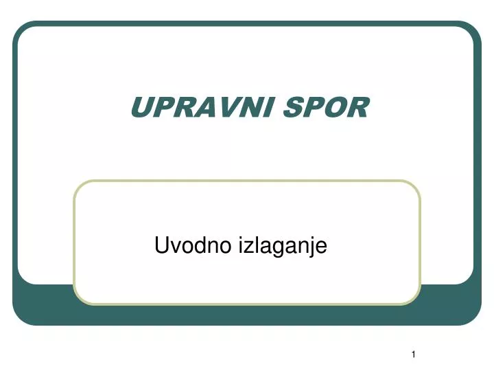 upravni spor