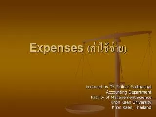 Expenses (??????????)