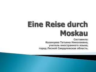 eine reise durch moskau