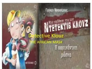 Detective Klouz